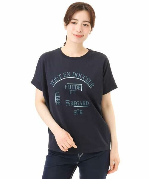 MK MICHEL KLEIN / エムケーミッシェルクラン カットソー | [UVカット/接触冷感/洗える]デザインロゴTシャツ | 詳細19
