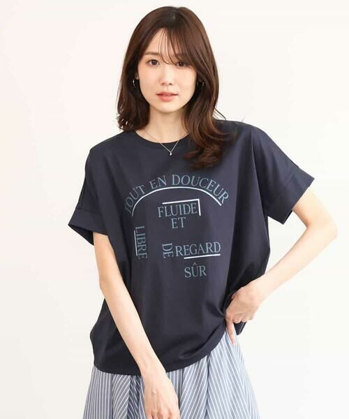 MK MICHEL KLEIN / エムケーミッシェルクラン カットソー | [UVカット/接触冷感/洗える]デザインロゴTシャツ | 詳細2
