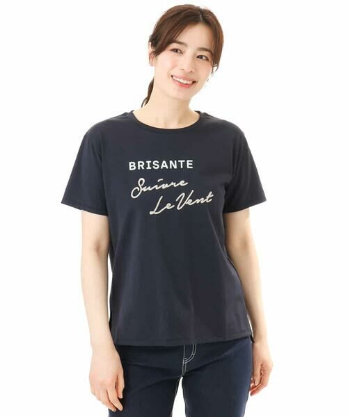 MK MICHEL KLEIN / エムケーミッシェルクラン カットソー | [UVカット/接触冷感/洗える]デザインロゴTシャツ（ネイビー）