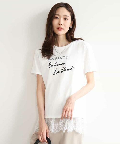 MK MICHEL KLEIN / エムケーミッシェルクラン カットソー | [UVカット/接触冷感/洗える]デザインロゴTシャツ | 詳細2