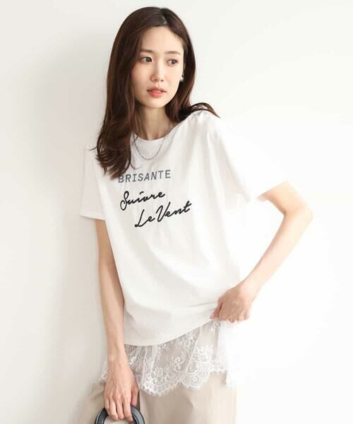 MK MICHEL KLEIN / エムケーミッシェルクラン カットソー | [UVカット/接触冷感/洗える]デザインロゴTシャツ（ホワイト）