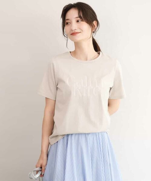 MK MICHEL KLEIN / エムケーミッシェルクラン カットソー | [接触冷感/洗える]コットンロゴTシャツ | 詳細1