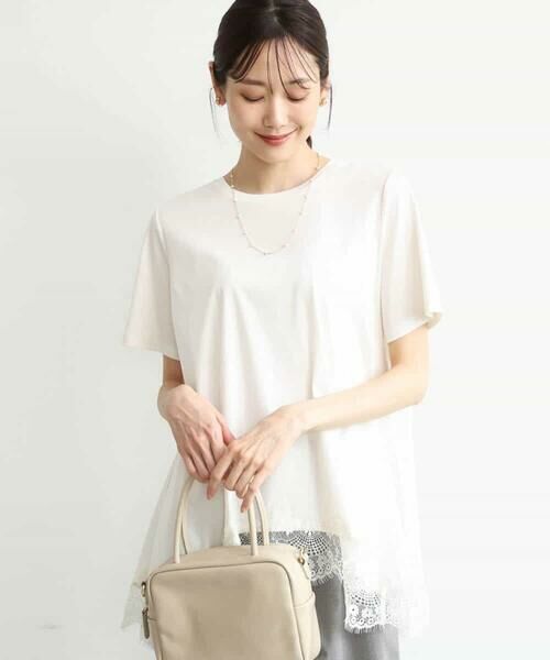 MK MICHEL KLEIN / エムケーミッシェルクラン カットソー | [洗える]イレヘムレースデザインカットソー | 詳細1