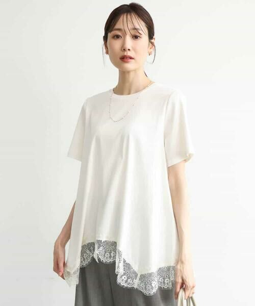 MK MICHEL KLEIN / エムケーミッシェルクラン カットソー | [洗える]イレヘムレースデザインカットソー | 詳細2