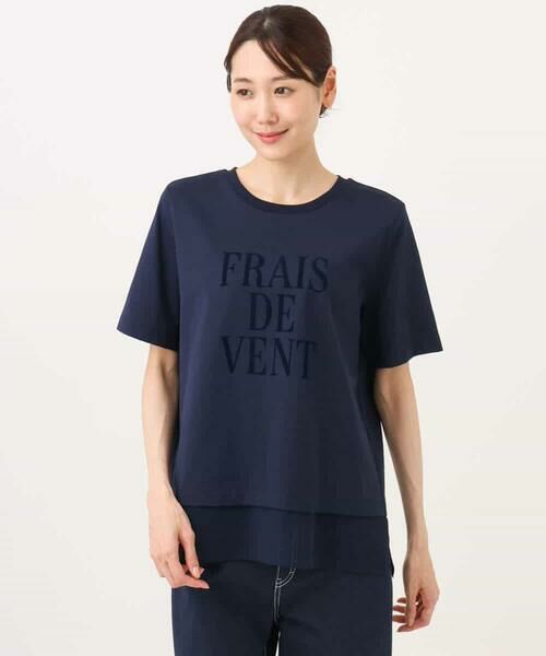 MK MICHEL KLEIN / エムケーミッシェルクラン カットソー | [洗える]シフォン切替えフロッキーロゴTシャツ | 詳細23