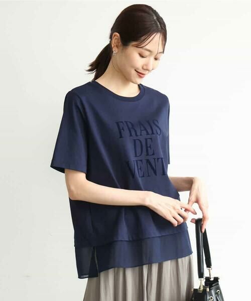MK MICHEL KLEIN / エムケーミッシェルクラン カットソー | [洗える]シフォン切替えフロッキーロゴTシャツ | 詳細5