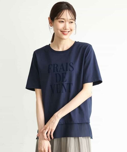 MK MICHEL KLEIN / エムケーミッシェルクラン カットソー | [洗える]シフォン切替えフロッキーロゴTシャツ | 詳細7