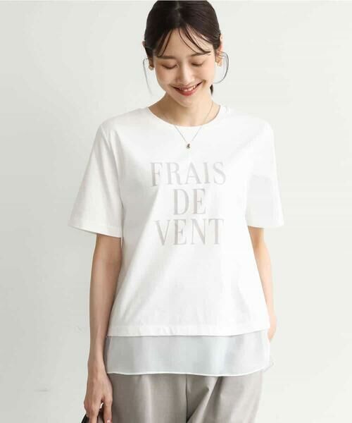 MK MICHEL KLEIN / エムケーミッシェルクラン カットソー | [洗える]シフォン切替えフロッキーロゴTシャツ | 詳細8