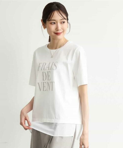 MK MICHEL KLEIN / エムケーミッシェルクラン カットソー | [洗える]シフォン切替えフロッキーロゴTシャツ | 詳細9