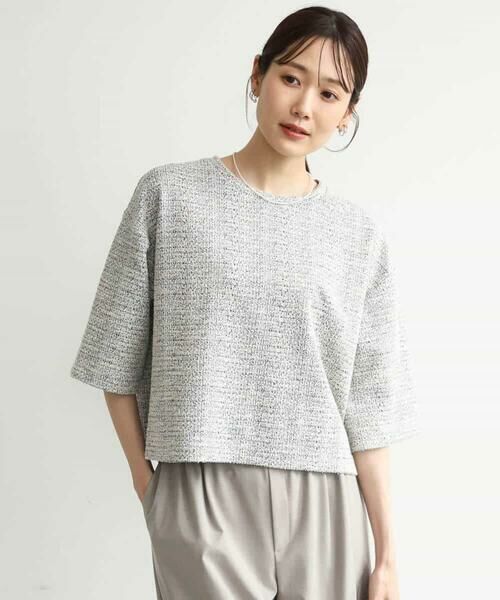 MK MICHEL KLEIN / エムケーミッシェルクラン カットソー | [洗える]カラフルネップ ジャージーツイードカットソー | 詳細6