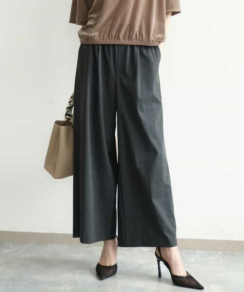 MK MICHEL KLEIN / エムケーミッシェルクラン その他パンツ | [洗える]ストレートワイドパンツ(チェック・無地)（ダークグレー（チェック））