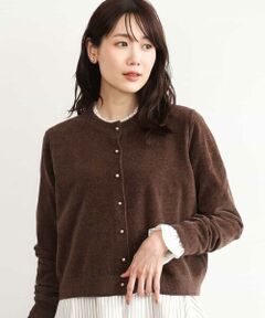 MK MICHEL KLEIN / エムケーミッシェルクラン カーディガン・ボレロ | [洗える]モールヤーンニットカーディガン