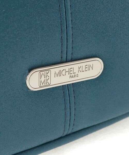 MK MICHEL KLEIN BAG / エムケーミッシェルクランバッグ ショルダーバッグ | ラメ入りフェイクレザーバッグ | 詳細5