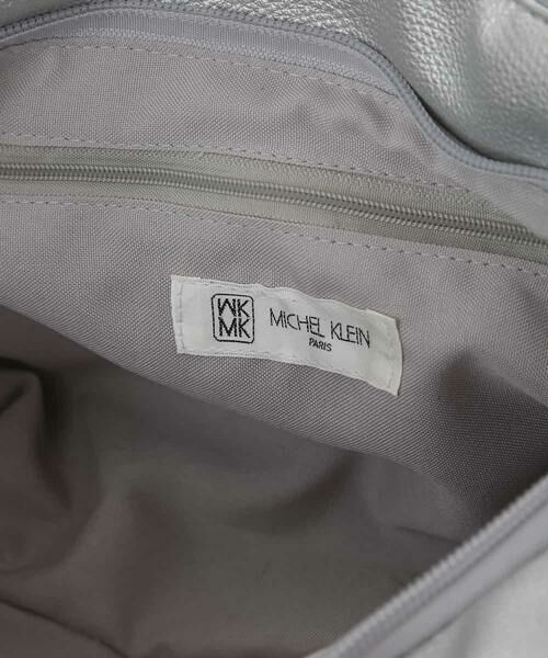 MK MICHEL KLEIN BAG / エムケーミッシェルクランバッグ トートバッグ | 【2WAY】コード編みデザイントートバッグ | 詳細9