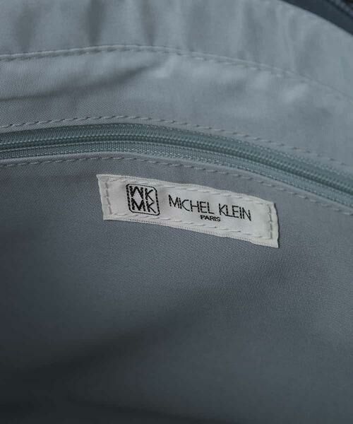 MK MICHEL KLEIN BAG / エムケーミッシェルクランバッグ トートバッグ | 【2WAY】パンチングフェイクレザートートバッグ | 詳細11