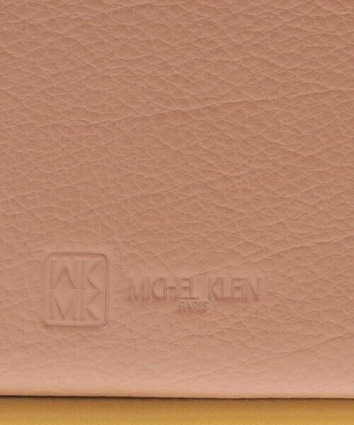 MK MICHEL KLEIN BAG / エムケーミッシェルクランバッグ トートバッグ | 【2WAY】異素材ドッキングトートバッグ | 詳細5