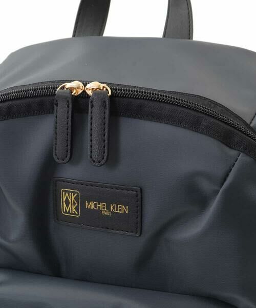 MK MICHEL KLEIN BAG / エムケーミッシェルクランバッグ リュック・バックパック | ジップバッグパック | 詳細5