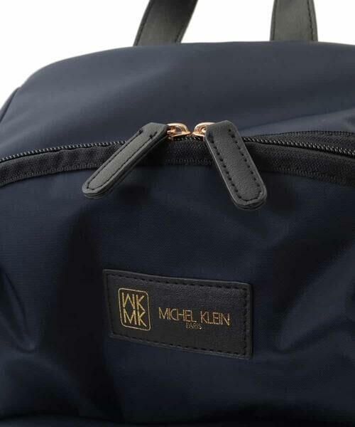 MK MICHEL KLEIN BAG / エムケーミッシェルクランバッグ リュック・バックパック | ジップバッグパック | 詳細9