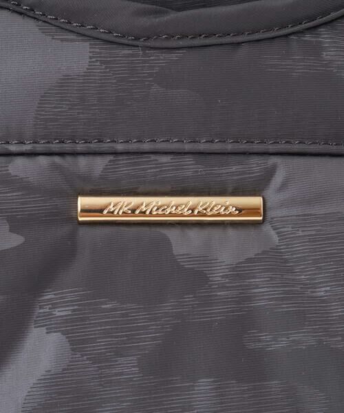 MK MICHEL KLEIN BAG / エムケーミッシェルクランバッグ トートバッグ | 中綿デザイントートバッグ | 詳細9