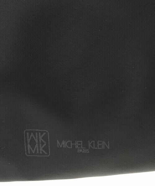 MK MICHEL KLEIN BAG / エムケーミッシェルクランバッグ ショルダーバッグ | 【人間工学デザイン】コンパクトショルダーバッグ | 詳細17