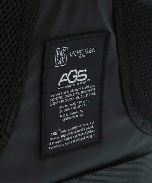 MK MICHEL KLEIN BAG / エムケーミッシェルクランバッグ リュック・バックパック | 【AGS搭載】【裏地抗菌加工】ユーティリティーバックパック | 詳細11