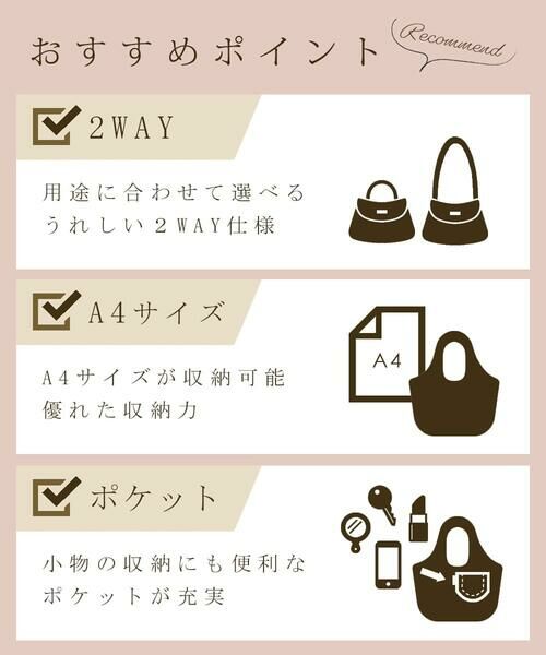 MK MICHEL KLEIN BAG / エムケーミッシェルクランバッグ トートバッグ | 【撥水/2WAY/販売停止】タックデザイントートバッグ | 詳細14