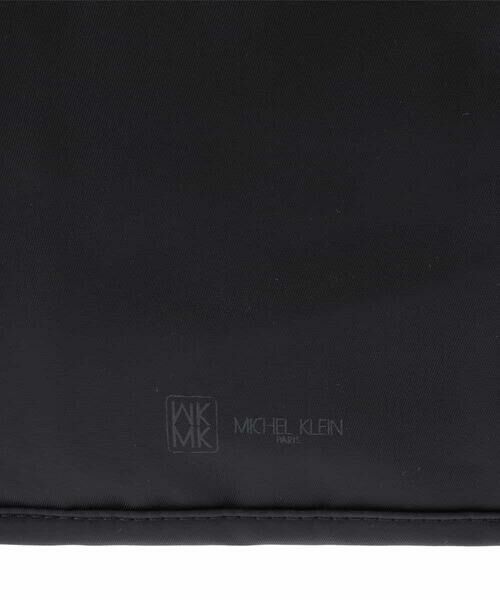 MK MICHEL KLEIN BAG / エムケーミッシェルクランバッグ リュック・バックパック | [A4サイズ対応・軽量]ダブルファスナーフロントタックリュック | 詳細12