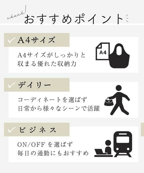 MK MICHEL KLEIN BAG / エムケーミッシェルクランバッグ リュック・バックパック | [A4収納可]レザースクエアデザインリュック | 詳細14