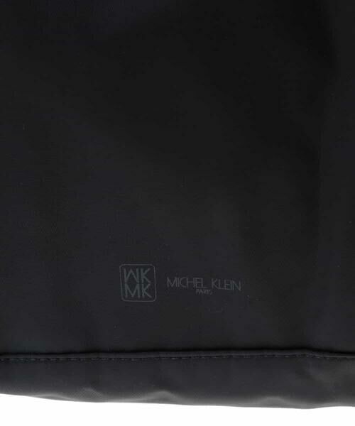 MK MICHEL KLEIN BAG / エムケーミッシェルクランバッグ リュック・バックパック | ダブルファスナーフロントタックリュック | 詳細12