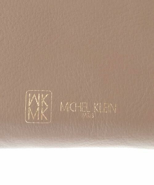 MK MICHEL KLEIN BAG / エムケーミッシェルクランバッグ その他小物 | 牛革マルチカードケース | 詳細12