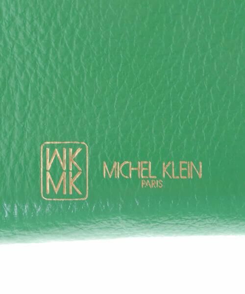 MK MICHEL KLEIN BAG / エムケーミッシェルクランバッグ その他小物 | 牛革マルチカードケース | 詳細9