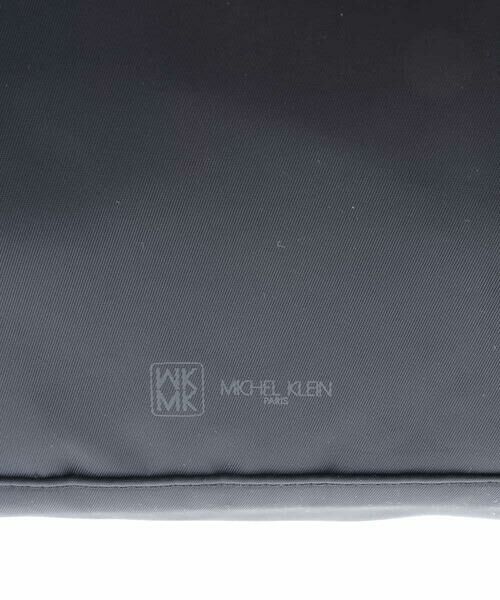 MK MICHEL KLEIN BAG / エムケーミッシェルクランバッグ リュック・バックパック | フロントタックデザインリュック | 詳細11