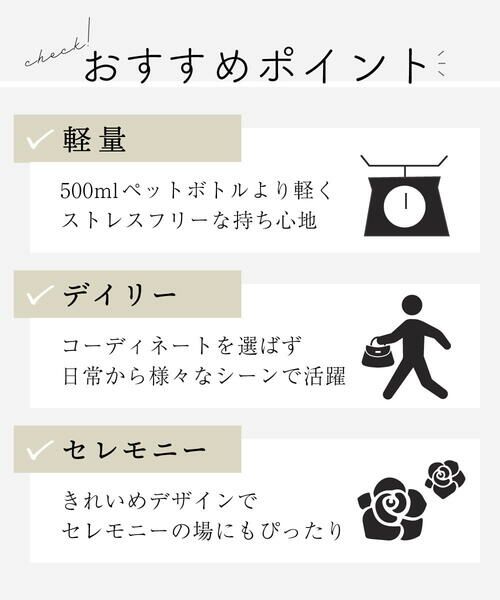 MK MICHEL KLEIN BAG / エムケーミッシェルクランバッグ ショルダーバッグ | ダブルファスナーカウレザーショルダーバッグ | 詳細22