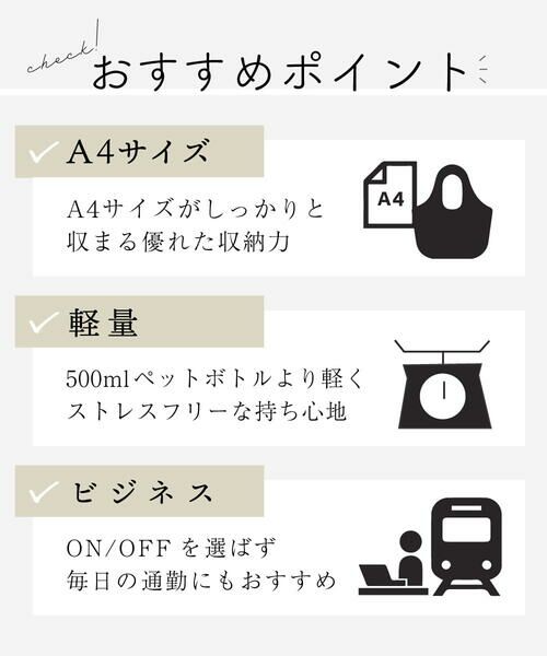 MK MICHEL KLEIN BAG / エムケーミッシェルクランバッグ ショルダーバッグ | [A4収納可]合成皮革ワンショルダーバッグ | 詳細19