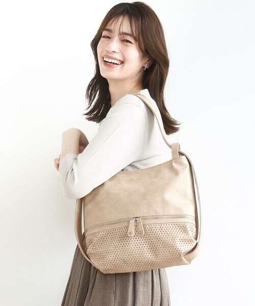 MK MICHEL KLEIN BAG/エムケーミッシェルクランバッグ [2WAY]パンチングデザイン変形ミニトートバッグ ベージュ F