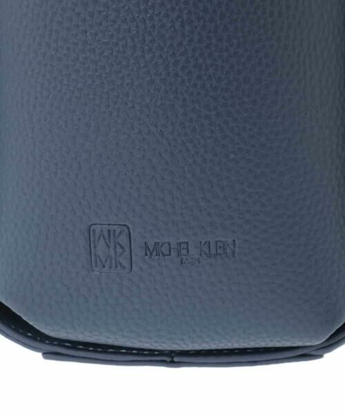 MK MICHEL KLEIN BAG / エムケーミッシェルクランバッグ トートバッグ | [2WAY]合成皮革ポイントデザイントートバッグ | 詳細8