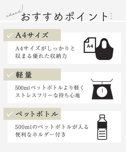 MK MICHEL KLEIN BAG / エムケーミッシェルクランバッグ トートバッグ | 異素材ジョイントスクエアトートバッグ | 詳細15