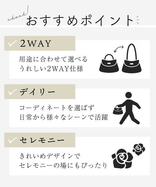 MK MICHEL KLEIN BAG / エムケーミッシェルクランバッグ トートバッグ | [撥水/2WAY]ベルトデザインスクエアバッグ | 詳細20