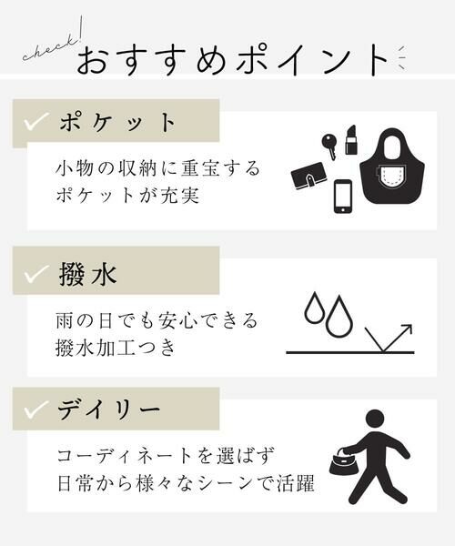 MK MICHEL KLEIN BAG / エムケーミッシェルクランバッグ リュック・バックパック | [撥水/収納アドバイザー監修]タックデザインコンパクトリュック | 詳細27