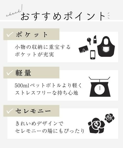 MK MICHEL KLEIN BAG / エムケーミッシェルクランバッグ ショルダーバッグ | [200g以下の軽量]牛革ウォレットショルダーバッグ | 詳細20