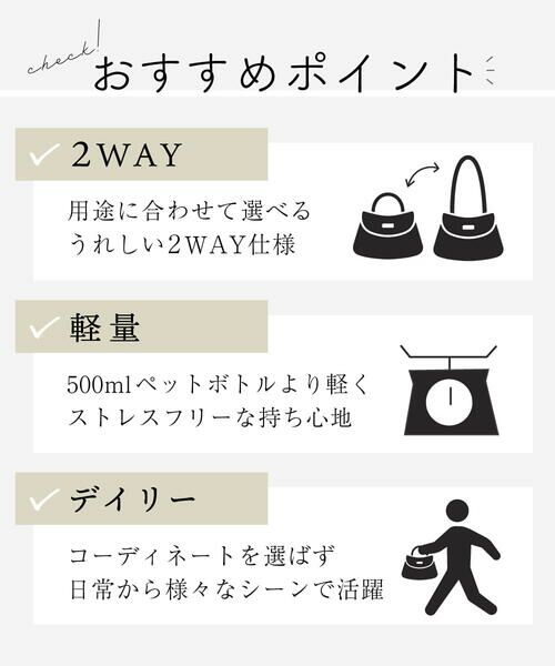 MK MICHEL KLEIN BAG / エムケーミッシェルクランバッグ ショルダーバッグ | [2WAY]ファー巾着パンチングショルダーバッグ | 詳細16