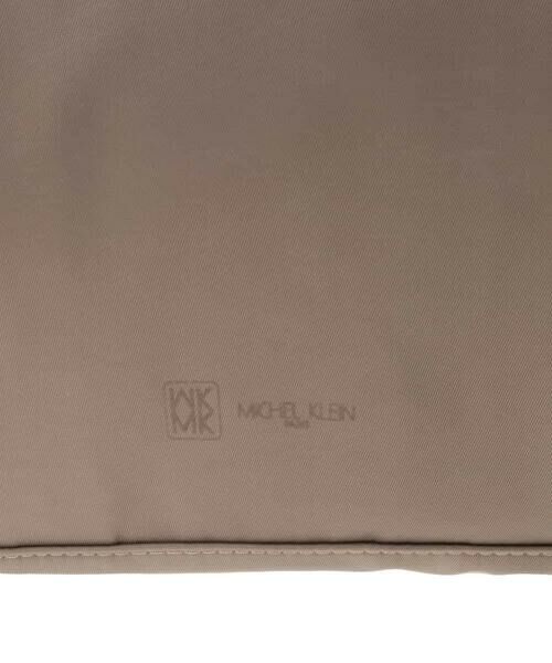 MK MICHEL KLEIN BAG / エムケーミッシェルクランバッグ リュック・バックパック | [撥水加工]フロントタックコンパクトリュック | 詳細6