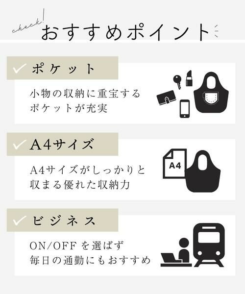 MK MICHEL KLEIN BAG / エムケーミッシェルクランバッグ リュック・バックパック | [A4収納可]フロントタックスクエアデザインリュック | 詳細16