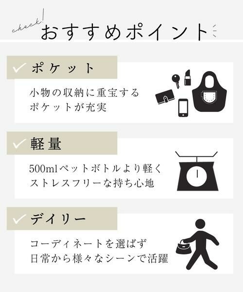 MK MICHEL KLEIN BAG / エムケーミッシェルクランバッグ ショルダーバッグ | [軽量]マルチコンパクトショルダーバッグ | 詳細5