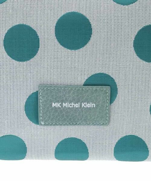 MK MICHEL KLEIN BAG / エムケーミッシェルクランバッグ トートバッグ | [2WAY]ドット柄モダンワイドバッグ | 詳細11