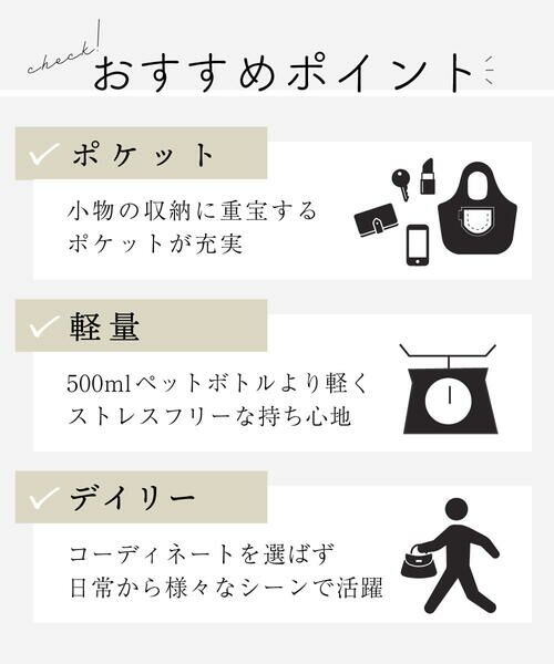 MK MICHEL KLEIN BAG / エムケーミッシェルクランバッグ ショルダーバッグ | [軽量]マルチショルダーバッグ | 詳細15