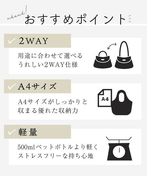 MK MICHEL KLEIN BAG / エムケーミッシェルクランバッグ トートバッグ | [2WAY/A4収納可]スター柄タックデザイントートバッグ | 詳細16