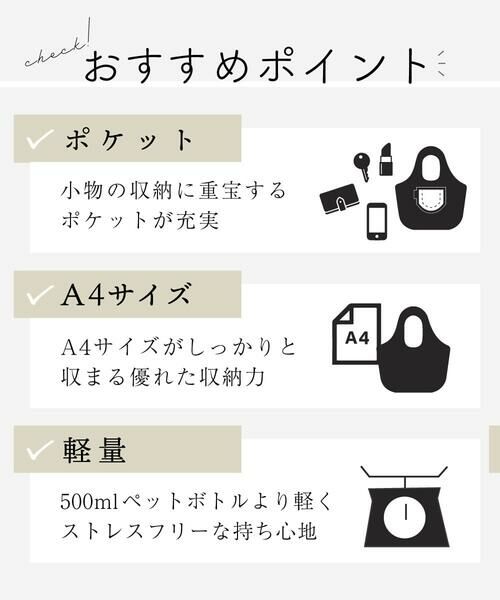 MK MICHEL KLEIN BAG / エムケーミッシェルクランバッグ トートバッグ | [A4収納]スタッズハンドルスクエアトートバッグ | 詳細16