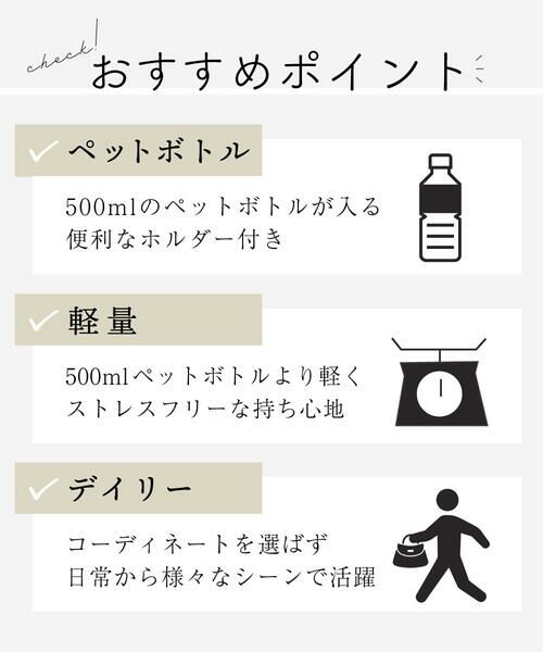 MK MICHEL KLEIN BAG / エムケーミッシェルクランバッグ トートバッグ | マルチカラーサマートートバッグ | 詳細19