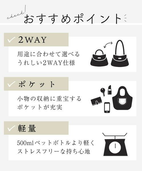 MK MICHEL KLEIN BAG / エムケーミッシェルクランバッグ ショルダーバッグ | [2WAY]パンチングハンドルサイドファスナーバッグ | 詳細17